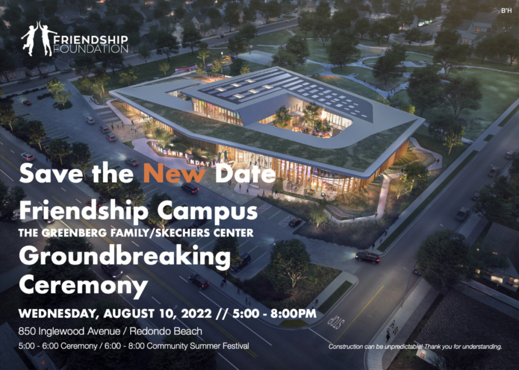 A poster of the new campus with an image of the building.